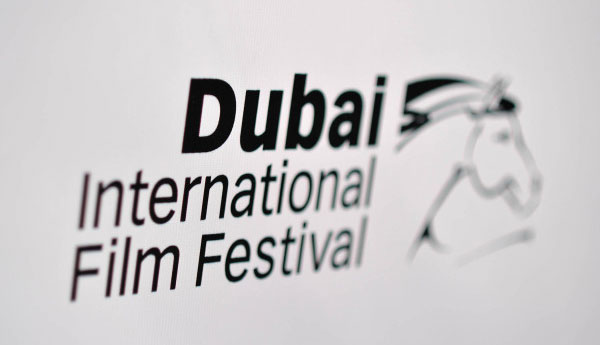 دبي السينمائي