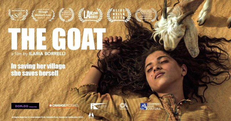 بوستر فيلم The Goat