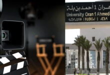 مؤتمر عن السينما في جامعة بن بلة
