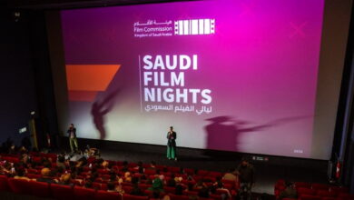 تعزيز حضور السينما السعودية عالمياً